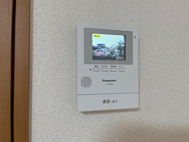 ファンタジアⅡのセキュリティ