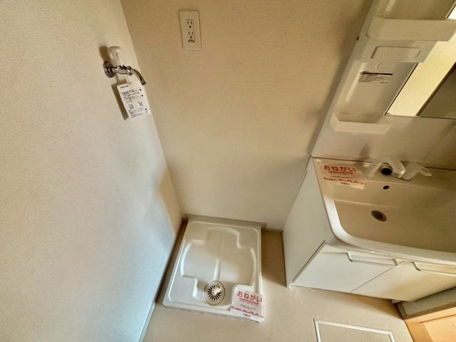 サウスエレガンスの洗面所