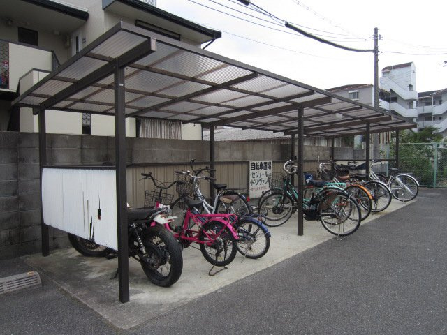 【その他】