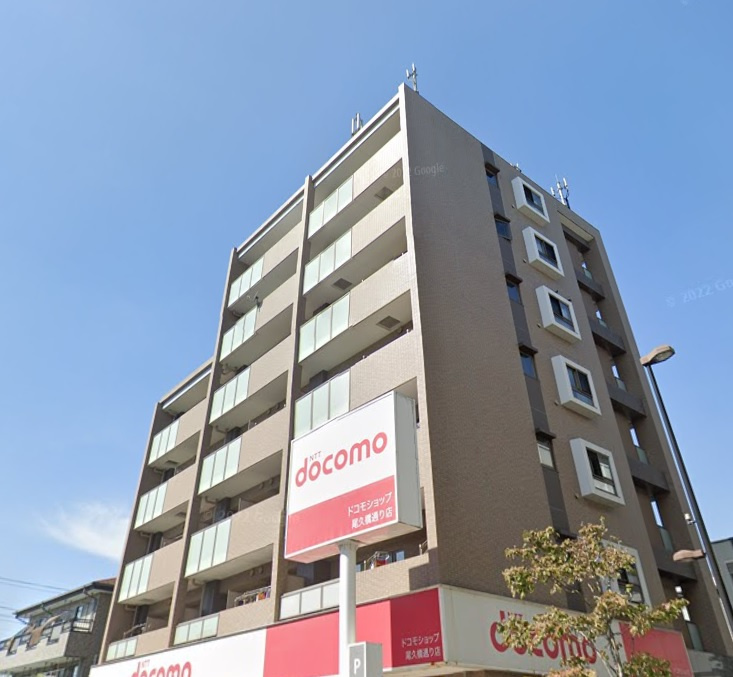 第五宝マンション