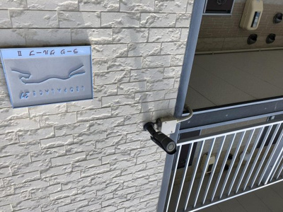 【その他】 | レオパレスラージ　グルーブ　Ⅱ