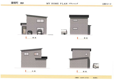 【完成予想図】 | 愛媛県今治市鐘場町1丁目　新築セットプラン2階建て