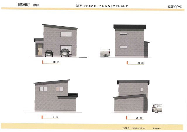 【完成予想図】 | 愛媛県今治市鐘場町1丁目　新築セットプラン2階建て