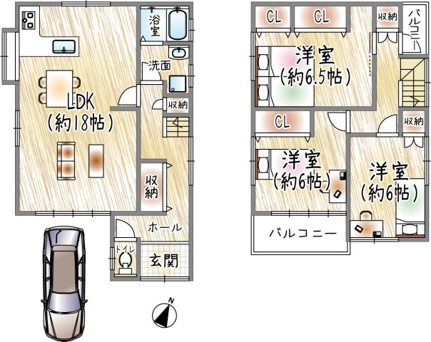 荻野4丁目