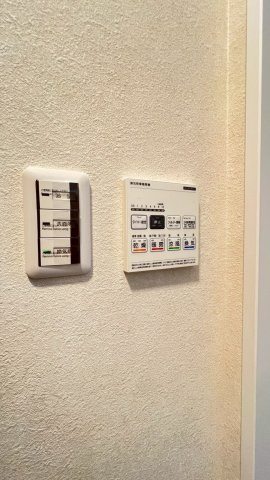 荻野4丁目の冷暖房・空調設備