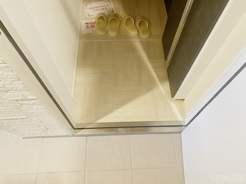 ピーニャ市川の玄関|玄関☆