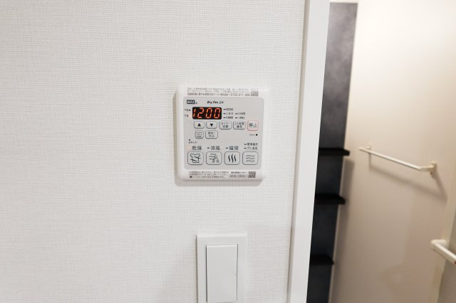 【その他】 | プレサンス天王寺ヴィヴァン