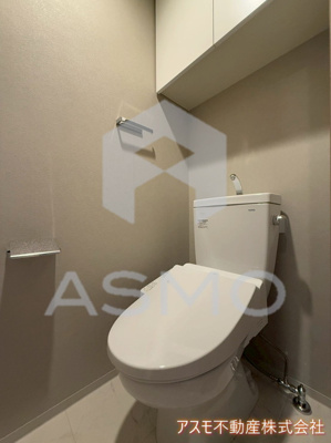 【トイレ】 | S-RESIDENCE天満橋ar