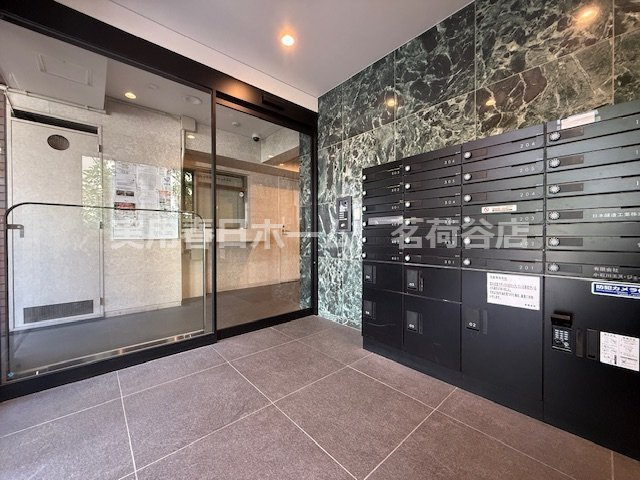 【セキュリティ】