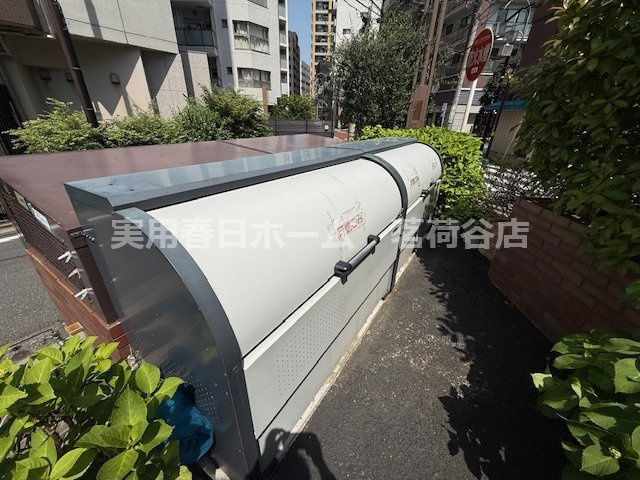 【その他共用部分】