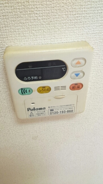 ルピナスの設備