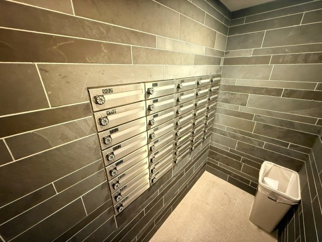 リシュブール四つ木のその他共用部分|共用部・レターボックス