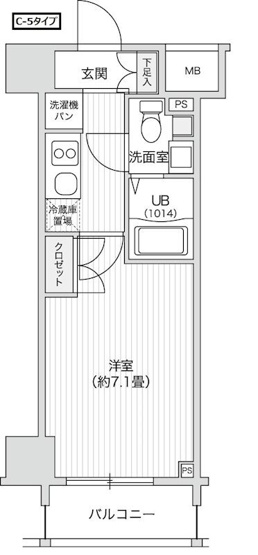 【間取り】 | レジディア笹塚Ⅱ