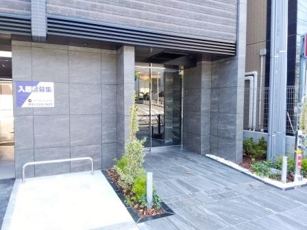 アイル　プレミアム駒込のエントランス