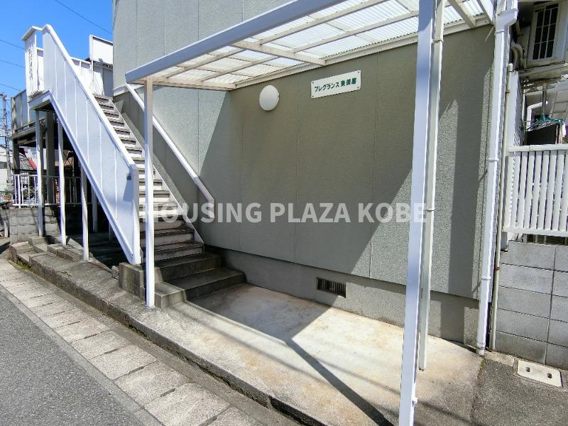 フレグランス東須磨のその他共用部分