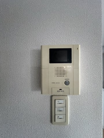 【セキュリティ】