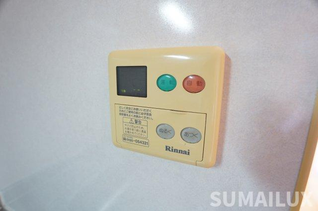 ヒルクレストフォーエス水前寺の設備