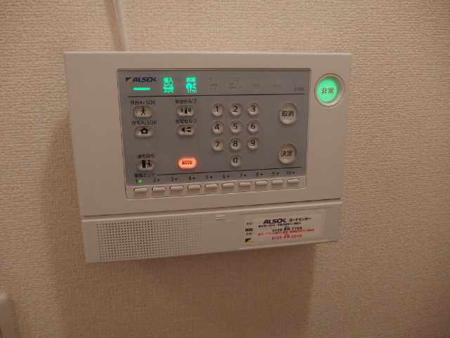 レジデンスコーワのセキュリティ