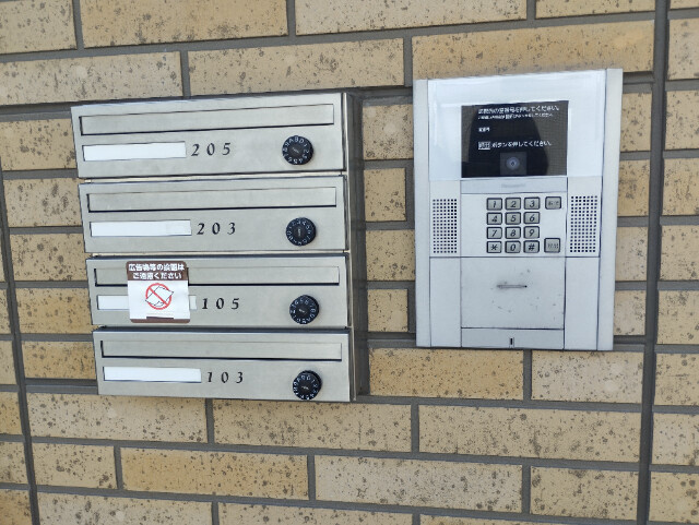 レジデンスコーワのセキュリティ