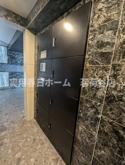 【その他共用部分】