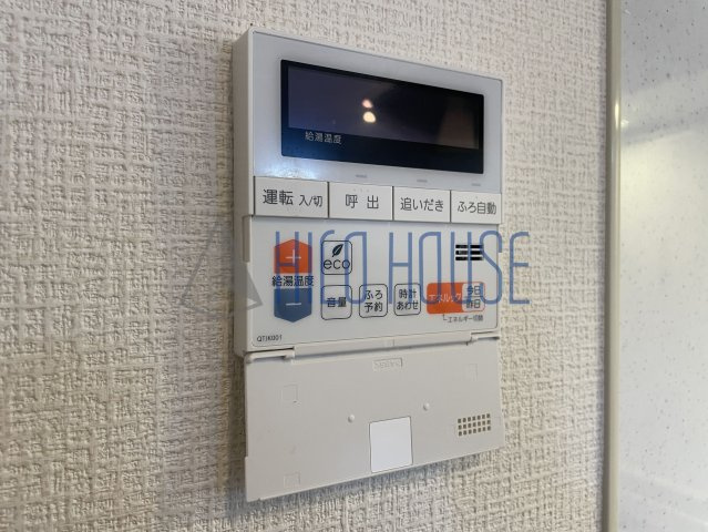 霞ヶ関サイコロの設備