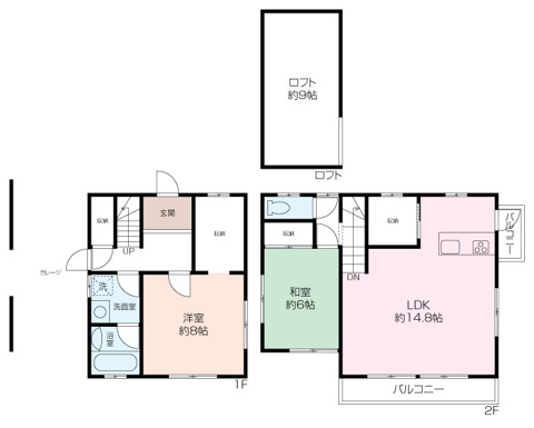 中田南2丁目中古戸建 ~こだわりの注文住宅~の画像