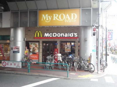 【周辺】 | プレミアコンフォート西荻窪