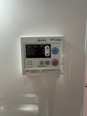 【設備】 | こうやハイツ