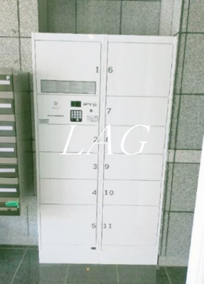 【その他共用部分】 | ウェルフェア富浜（Ｋ－１３０） | 宅配ボックスです。