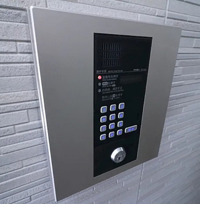 【その他】 | グローリア北千住