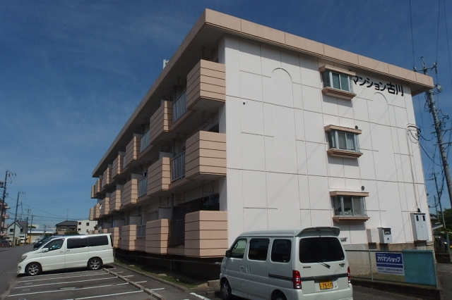 マンション古川の外観