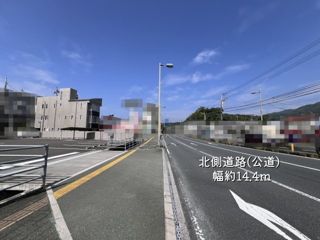 【前面道路含む現地写真】 | 高知市愛宕山
