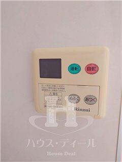 【その他】 | フォレスト・パル | 別号室参考写真です