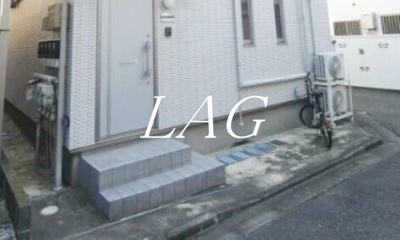 【その他共用部分】 | ヴェルデハイム | 共用部です。