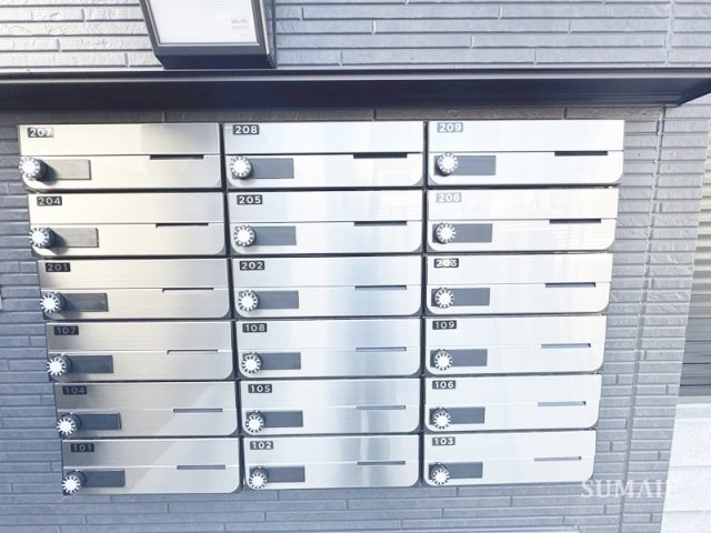 マーレ十条のその他共用部分|集合ポストです