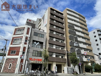 【外観】