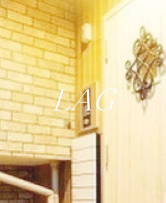 【セキュリティ】 | Ｇｒａｎ’Ｇａｔｅ | オートロックです。