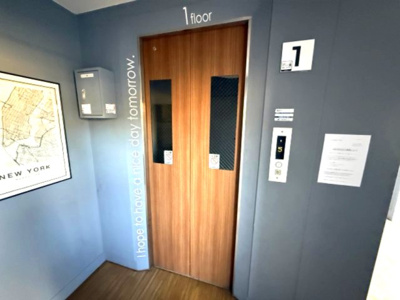 【その他共用部分】 | ヴィゴラス壱番館