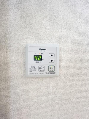 【設備】 | スプリングハイツイースト