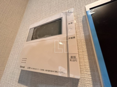 【設備】 | IBC Residence West | IBC Residence West(アイビーシーレジデンスウエスト)　給湯設備