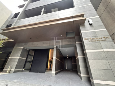 【エントランス】 | IBC Residence West | IBC Residence West(アイビーシーレジデンスウエスト)　エントランス