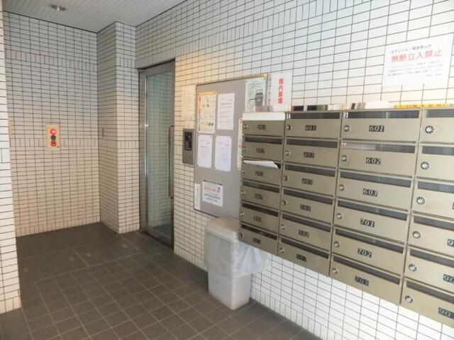 ジョイフル六義園のその他