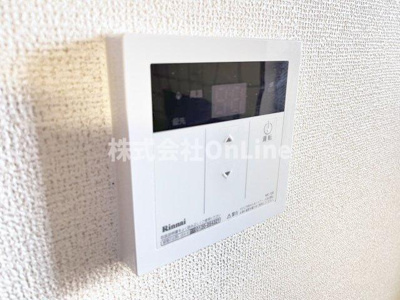 【その他】 | 高安グリーンハイツ