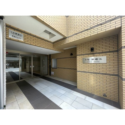 【エントランス】 | トモ南堀江