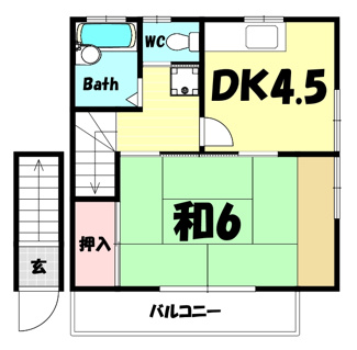 【間取り】 | 高下ハイツ