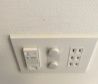 【設備】 | プロスタイルウェルス品川戸越ＭＤ | ※別仕様参照