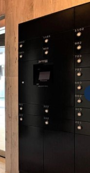 【設備】 | プロスタイルウェルス品川戸越ＭＤ