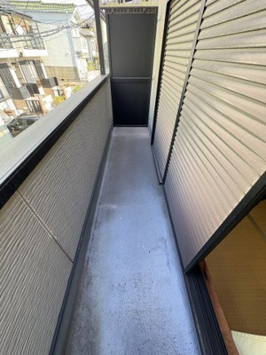 【バルコニー】 | 高下ハイツ