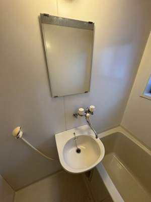 【洗面所】 | 高下ハイツ