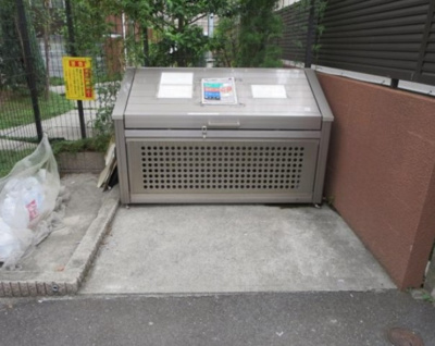 【その他共用部分】 | 原町アパートメント